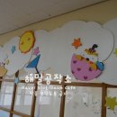 온양초사초등학교 이미지