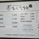 한림스토어
