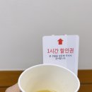 구리목1 | 구리sm뷰티 등관리 받고 온 후기 목이 안돌아갈 때 추천 구리마사지