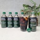 이디야커피 | 가성비 커피 이디야 디카페인 아메리카노 신제품 후기