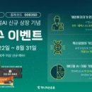 계산메디칼센타 이미지