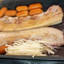 해바라기민박 이미지