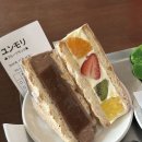 군자역 카페 추천 윤숲 후르츠산도점 주말 공휴일 웨이팅 꿀팁 매장이용 후기 가격
