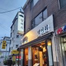 세븐일레븐 도봉본점 이미지