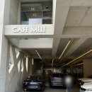 금호강5 | 대구 복현동 카페, 금호강 뷰가 끝내주는 5층 대형 테라스 베이커리카페 “멜트카페” 솔직후기 (주차장)