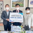 석수2동행정복지센터 이미지