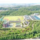 부천시(까치울정수장) 뉴시스