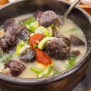 순천건봉국밥 이미지