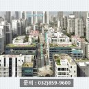 스카이과학교습소