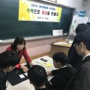 명석중학교 이미지