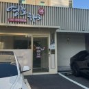 수원-0972 이미지