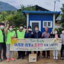 의료법인 성은의료재단 이미지