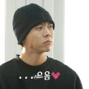2월1일 놀면 뭐하니? 조서형 셰프 표 통영식 참돔찜 완성! 특급 셰프들 손길 집 나간 미각 찾아버린 주우재 영상 이미지
