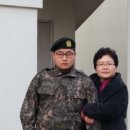 연인산테라스 이미지