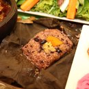 백제의집 이미지