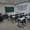 하이잉글리쉬학원 이미지