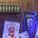 하운드 광주첨단A | [맛집]광주 첨단에 양꼬치 1개에 900원?👀 가성비 미쳤던 ‘판다 양꼬치 첨단점’ 솔직후기