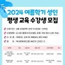 나를 담다 그림일기 쓰기 이미지