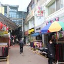 영동귀금속 | 수원 남문 금거래소 신뢰가 가는 삼원금거래소 소개해드려요.