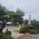 황톳골두부마을 이미지