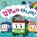 번쩍피자 이미지