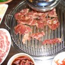 돈뽈 - 안산시 상록구 항가울로 41 | 돈뽈