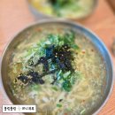 국가대표탁구장 | 부산대맛집과 놀거리, 오공칼국수와 짱탁구장 부산대정문점