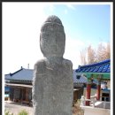석연사 석조여래입상 이미지