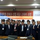 동국대학교 경영전문대학원 머니투데이