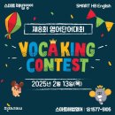 에이플러스학원 - 파주시 미래로 369-72 | 에이플러스학원