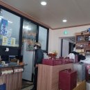 율산중국관