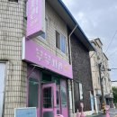 남중동-46 | 익산 치킨 맛집 남중동 주주치킨 , 치킨과 냉면의 궁합 최고!