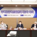 연세부동산공인중개사사무소 네이버블로그