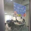 부산수영구시니어클럽 이미지