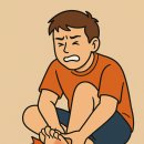 류마경대내과의원 이미지