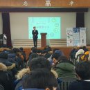 경상고등학교 이미지
