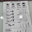 별난아이 | 유지력이 남다른 화정역 속눈썹연장 별난아이 후기