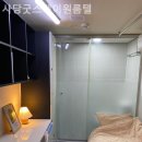굿스테이원룸텔 - 동작구 상도로 150 | 굿스테이원룸텔