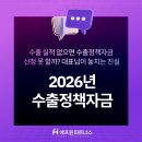 에프원파트너스