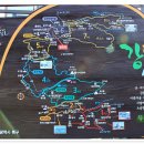 강동사랑길 이미지