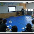 기배동주민센터 지하2층 이미지