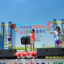 하빈농업협동조합 이미지