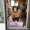 금빛세탁 이미지