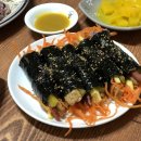 꼬마돈까스 이미지