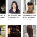 블로그 체험단 솔직 후기 :: 일단 해보시죠.