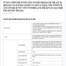 랩.3001