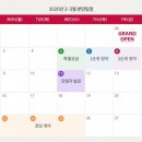 영광모터스 이미지