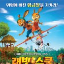 미추홀도서관 강당 이미지