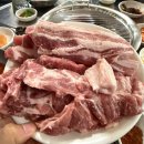 해뜨는 집 | 영광 현지인 바글바글한 연탄구이 고깃집, 해뜨는집 방문 후기