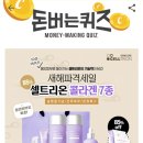 페이스워크